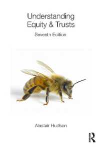 エクイティと信託の理解（第７版）<br>Understanding Equity & Trusts （7TH）