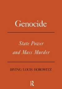Genocide : State Power and Mass Murder （2ND）