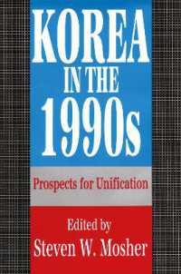 Korea in the 1990s : Prospects for Unification