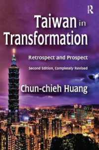 Taiwan in Transformation : Retrospect and Prospect （2ND）