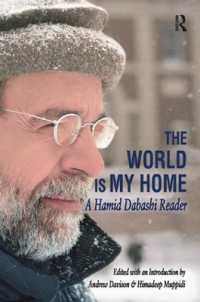 The World is My Home : A Hamid Dabashi Reader