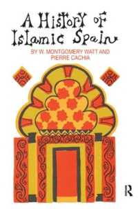 A History of Islamic Spain