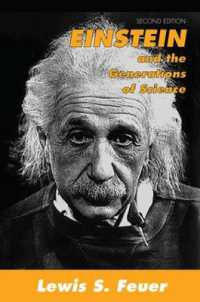 Einstein and the Generations of Science （2ND）