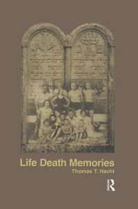 Life Death Memories