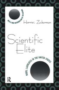 Scientific Elite : Nobel Laureates in the United States (Foundations of Higher Education) （2ND）