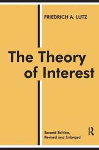 The Theory of Interest （2ND）