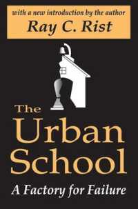 The Urban School : A Factory for Failure （2ND）