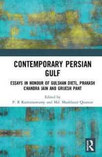 Contemporary Persian Gulf : Essays in Honour of Gulshan Dietl, Prakash Chandra Jain and Grijesh Pant