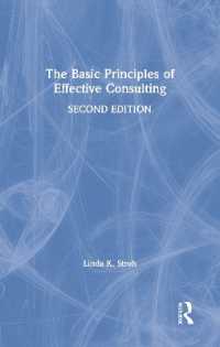 The Basic Principles of Effective Consulting （2ND）