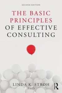 The Basic Principles of Effective Consulting （2ND）