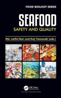 Seafood Safety and Quality (Food Biology Series)
