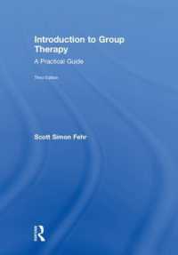 集団療法入門（第３版）<br>Introduction to Group Therapy : A Practical Guide, Third Edition （3RD）