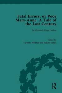 Fatal Errors; or Poor Mary-Anne. a Tale of the Last Century : by Elizabeth Hays Lanfear (Chawton House Library: Women's Novels)
