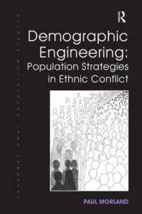民族紛争解決のための人口工学<br>Demographic Engineering: Population Strategies in Ethnic Conflict