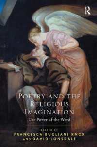 Poetry and the Religious Imagination : The Power of the Word (The Power of the Word)