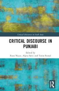 Critical Discourse in Punjabi (Critical Discourses in South Asia)