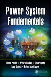電源システムの基礎<br>Power System Fundamentals