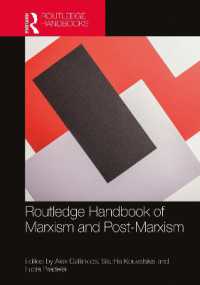 ラウトレッジ版　マルクス主義とポスト・マルクス主義ハンドブック<br>Routledge Handbook of Marxism and Post-Marxism