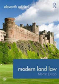 現代英国の不動産法（第１１版）<br>Modern Land Law （11 PAP/PSC）
