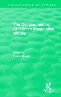 The Development of Children's Imaginative Writing (1984) (Routledge Revivals)