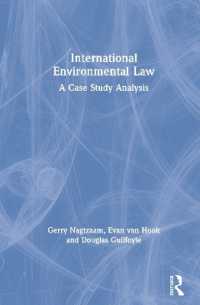 国際環境法：事例研究と分析<br>International Environmental Law : A Case Study Analysis