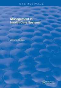 Management in Health Care Systems 1984 (Crc Press Revivals) （Reprint）