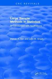 Large Sample Methods in Statistics (1994) : An Introduction with Applications (Crc Press Revivals)