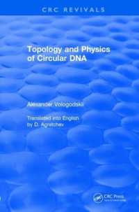 Topology and Physics of Circular DNA (1992) (Crc Press Revivals)