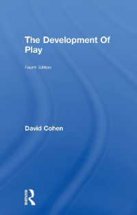 遊びの発達（第４版）<br>The Development of Play （4TH）