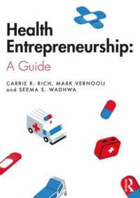 医療従事者のための起業家精神：実践ガイド<br>Health Entrepreneurship : A Practical Guide