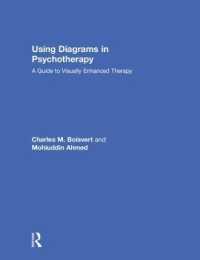 精神療法のための図解ガイド<br>Using Diagrams in Psychotherapy : A Guide to Visually Enhanced Therapy