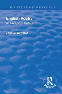 Revival: English Poetry: an unfinished history (1938) : An unfinished history (Routledge Revivals)