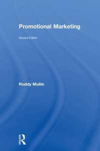 プロモーショナル・マーケティング（第２版）<br>Promotional Marketing （2ND）