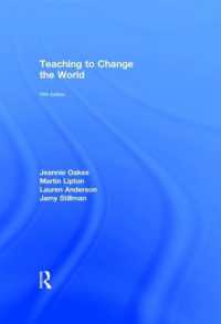 Teaching to Change the World （5TH）