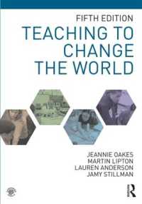 Teaching to Change the World （5TH）
