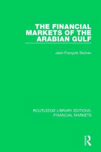 The Financial Markets of the Arabian Gulf (Routledge Library Editions: Financial Markets)