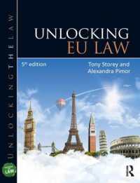 Unlocking EU Law (Unlocking the Law) -- Paperback / softback （5 ed）