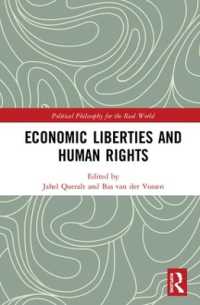 経済的自由と人権<br>Economic Liberties and Human Rights (Political Philosophy for the Real World)