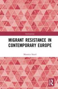 現代欧州にみる移民の抵抗運動<br>Migrant Resistance in Contemporary Europe (Interventions)