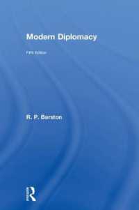 現代の外交（第５版）<br>Modern Diplomacy （5TH）