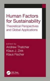 持続可能性のための人間工学<br>Human Factors for Sustainability : Theoretical Perspectives and Global Applications