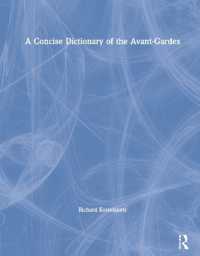 アヴァンギャルド芸術小事典<br>A Concise Dictionary of the Avant-Gardes