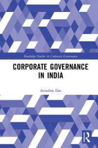 インドにおけるコーポレート・ガバナンス<br>Corporate Governance in India (Routledge Studies in Corporate Governance)