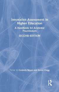 高等教育における革新的アセスメント（第２版）<br>Innovative Assessment in Higher Education : A Handbook for Academic Practitioners （2ND）