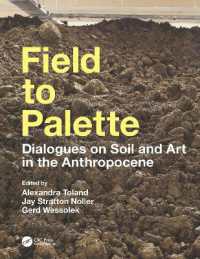人新世の土壌を考える<br>Field to Palette : Dialogues on Soil and Art in the Anthropocene