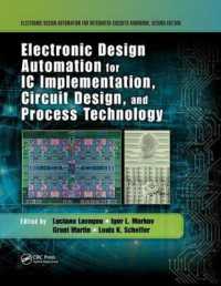 Electronic Design Automation for IC Implementation, Circuit Design, and Process Technology （2ND）
