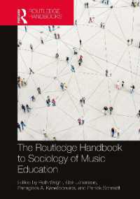 ラウトレッジ版　音楽教育の社会学ハンドブック<br>The Routledge Handbook to Sociology of Music Education (Routledge Music Handbooks)