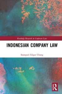 Indonesian Company Law (Routledge Research in Corporate Law)