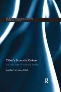 China's Economic Culture : The Ritual Order of State and Markets (Routledge Studies in the Growth Economies of Asia)