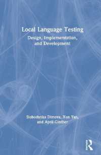 地域語学検定：設計・実施・開発<br>Local Language Testing : Design, Implementation, and Development